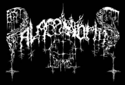 logo Palace Of Worms logo Palace Of Worms